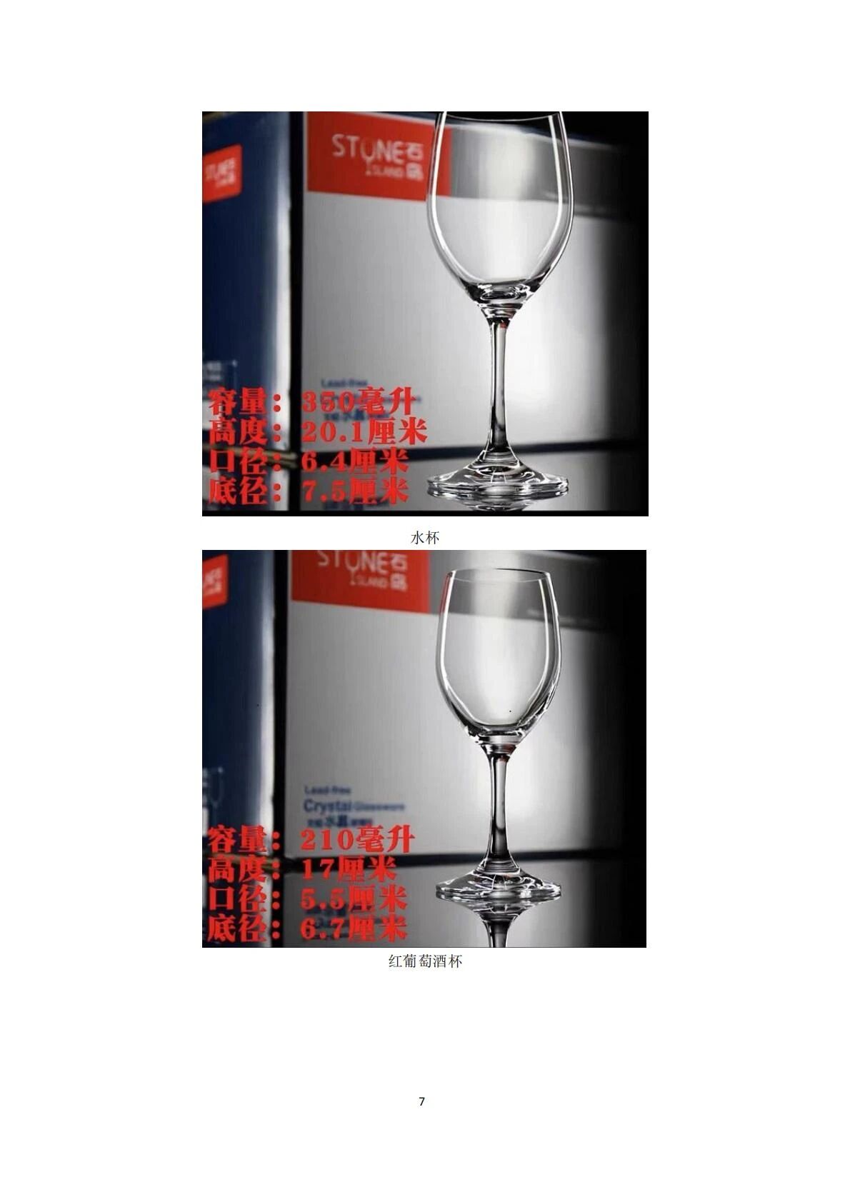 酒店管理：2025年春考技能酒店管理类专业考试范围