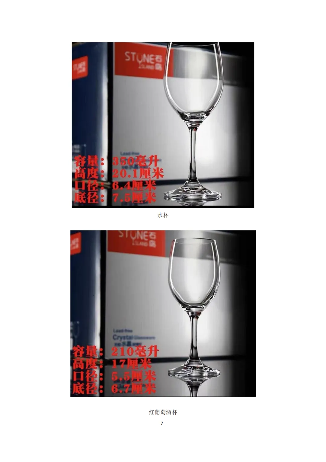 酒店管理：2026年春考技能酒店管理类考试试题